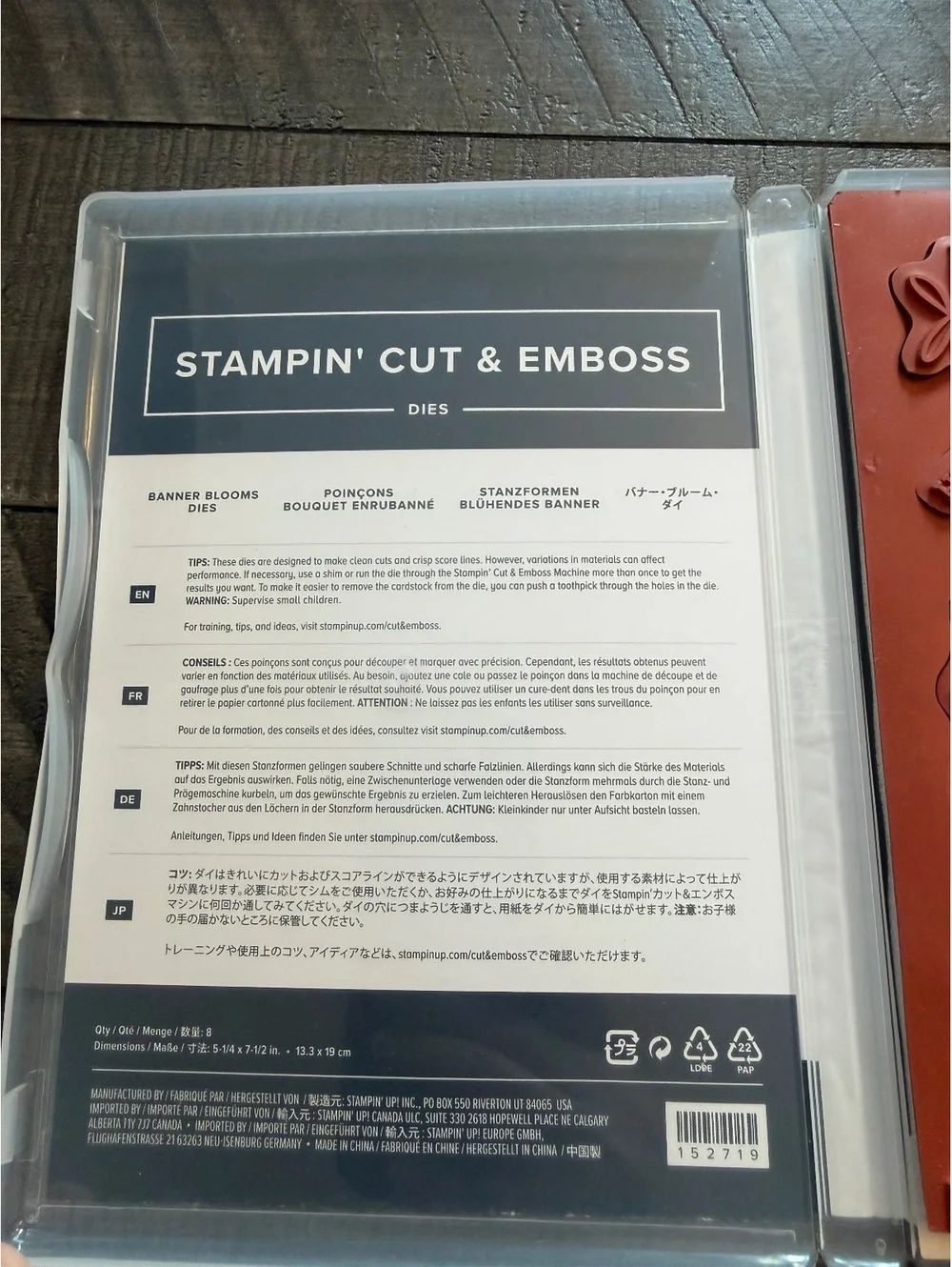 Stampin Up! good preowned